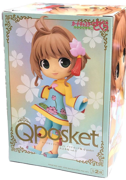 Figurka Banpresto Cardcaptor Sakura Clear Card Sakura Kinomoto Version A Q Posket 14 cm (4983164185256) - obraz 1