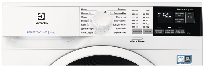 Стиральная машина узкая Electrolux EW6S404WU - изображение 3