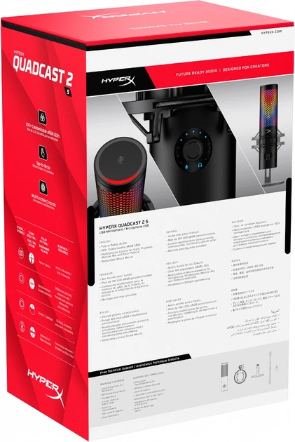 Mikrofon USB HyperX QuadCast 2 S (9A273AA) - obraz 19