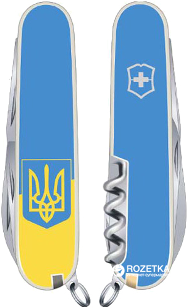 Швейцарський ніж Victorinox Spartan Ukraine (1.3603.7R3) - зображення 1