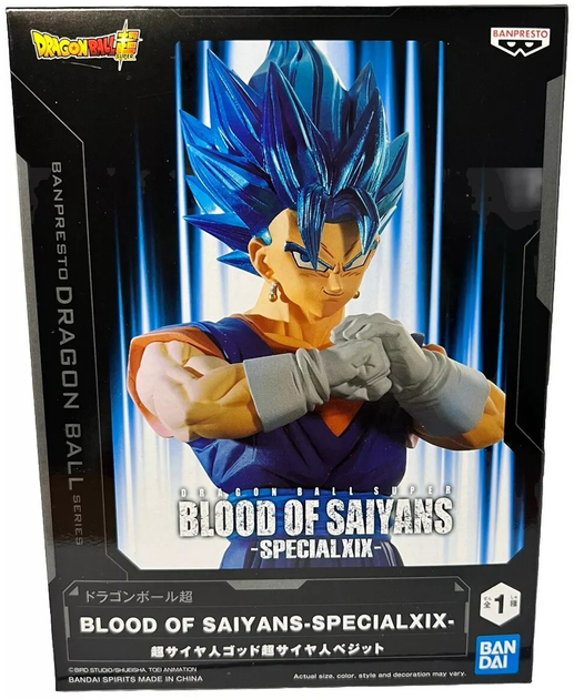 Figurka Banpresto Dragon Ball Super Blood of Saiyans Vegetto 18 cm (4983164891102) - obraz 1