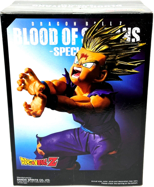 Фігурка Banpresto Dragon Ball Z Blood of Saiyans Son Gohan 14 см (4983164188547) - зображення 1