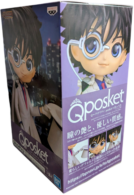 Figurka Banpresto Q Posket Premium Detective Conan Kid the Phantom Thief 14 cm (4983164189605) - obraz 3