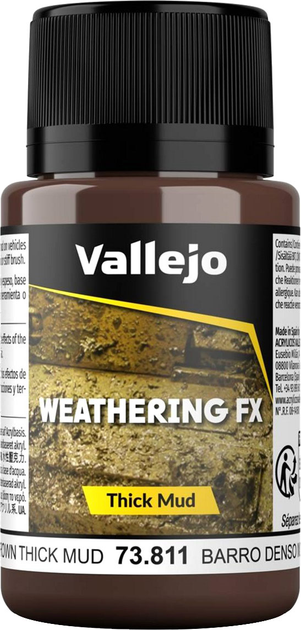 Акрилова фарба Vallejo Weathering FX Thick Mud 73.811 40 мл Brown (8429551738118) - зображення 1