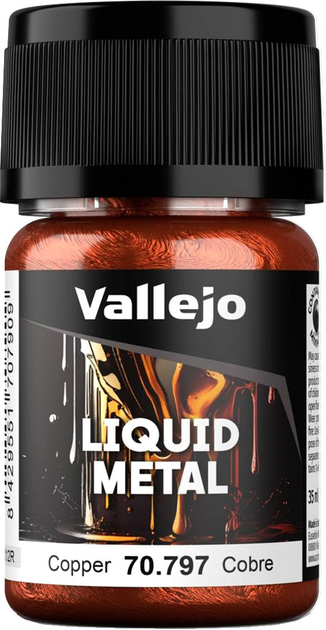 Фарба Vallejo Liquid Metal 70.797 35 мл Copper (8429551707978) - зображення 1