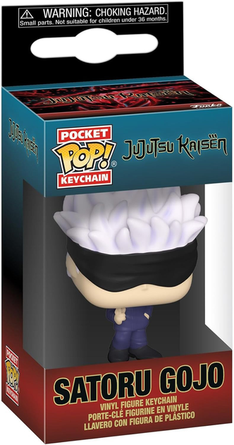 Брелок Funko Pocket POP Keychain Jujutsu Kaisen Satoru Gojo 4 см (0889698720489) - зображення 1