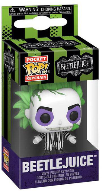 Брелок Funko POP Beetlejuice (0889698498265) - зображення 1