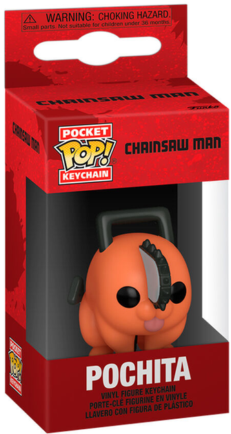 Брелок Funko POP Keychain Chainsaw Man Pochita (0889698803267) - зображення 1