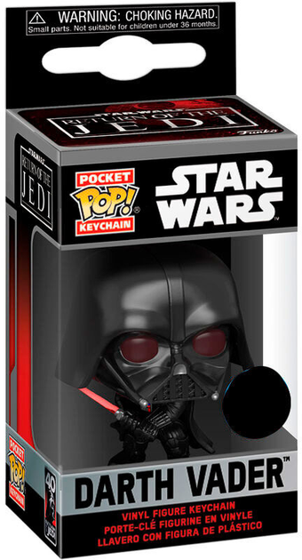 Brelok Funko POP Star Wars 40th Darth Vader (0889698712378) - obraz 1