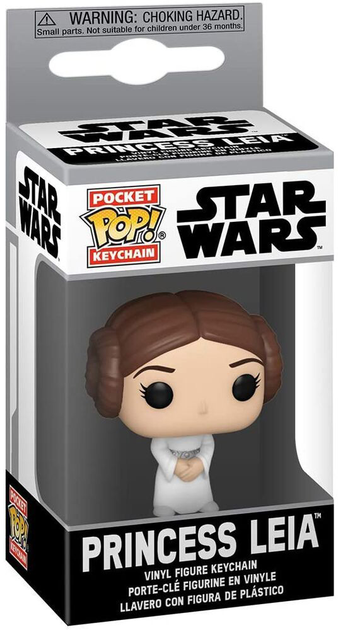 Брелок Funko POP Star Wars Лея (0889698530507) - зображення 1