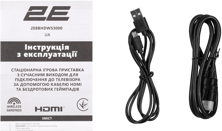 Игровая консоль 2Е 8bit с беспроводными геймпадами, HDMI, 3000 игр (2E8BHDWS3000) - изображение 8