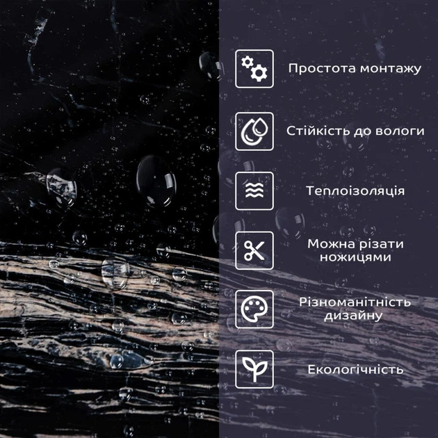 Вінілова плитка самоклеюча Sticker Wall SW-00002312 600х300х2 мм камінь - Фото 4 Вінілова плитка самоклеюча Sticker Wall SW-00002312 600х300х2 мм камінь - изображение 4