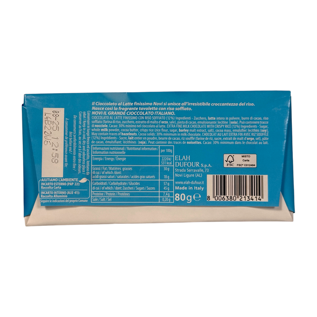 Шоколад Novi молочний з дутим рисом cioccolato al latte riso soffiato, 80 г - зображення 2