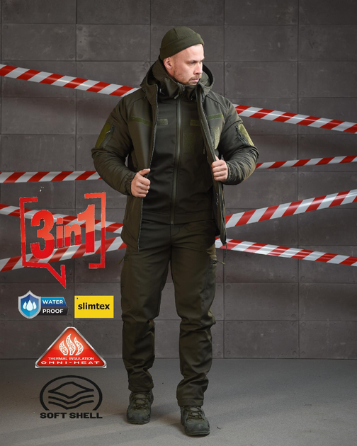 Тактичний демісезонний костюм 3 в 1 SoftShell куртка+ветровка+штани S олива (90119) - зображення 1