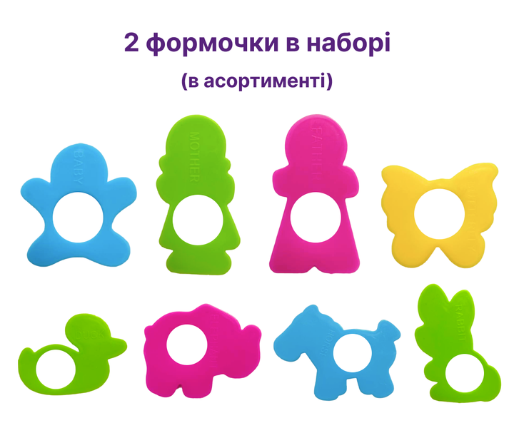 Набір для ліплення в яйці "Тісто-пластилін 6 кольорів" (TY4466) - зображення 6