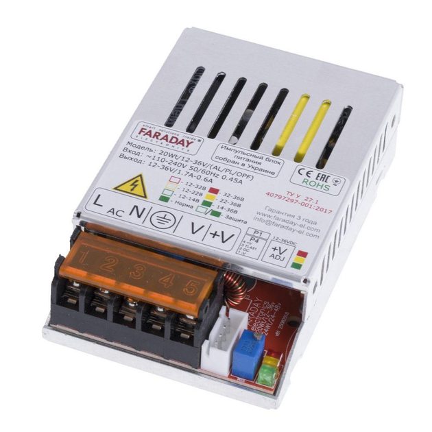 Блок питания 20W/12-36V-ALU FARADAY - изображение 1