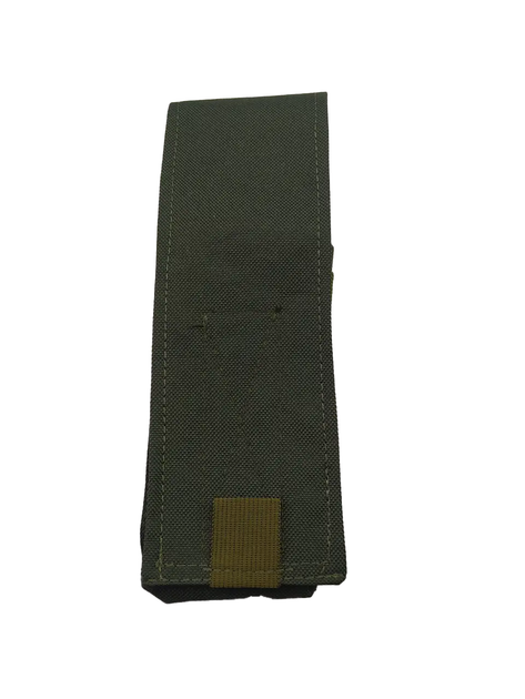 Підсумок для магазинів M&M серія А на 1шт Вид 2 Olive Green Хакі (213261) - зображення 1