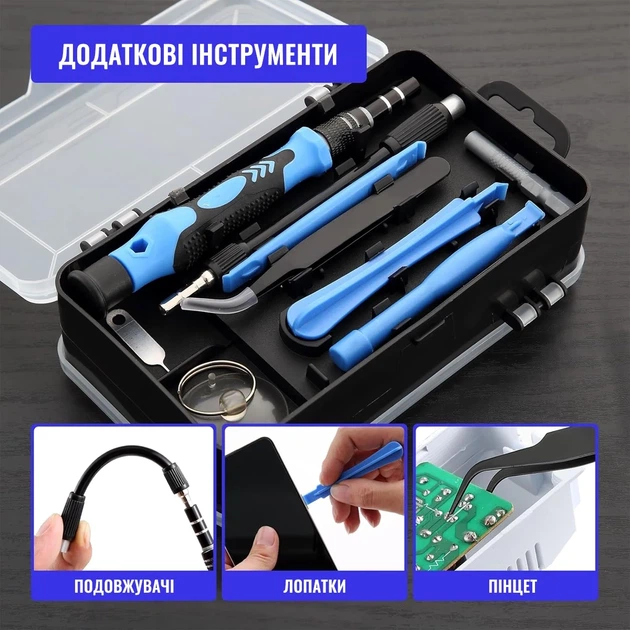 Отвертка с набором прецизионных магнитных бит U&P Screwdriver Set 115 шт (YT6114) - изображение 5