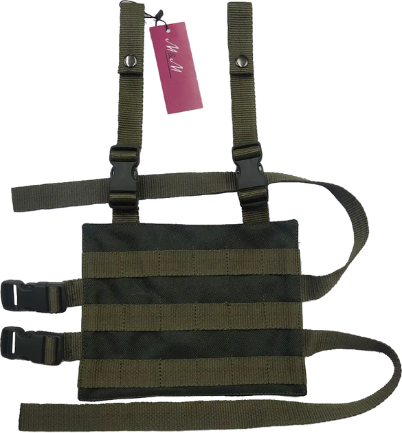 Платформа на ногу М&М №2 2 Olive green Хакі (213386) - зображення 1