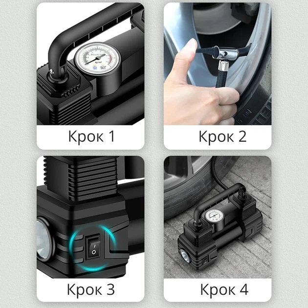 Автомобильный компрессор U&P Halfsun SCK619 Black (PRN-SCK619-BK) - изображение 6