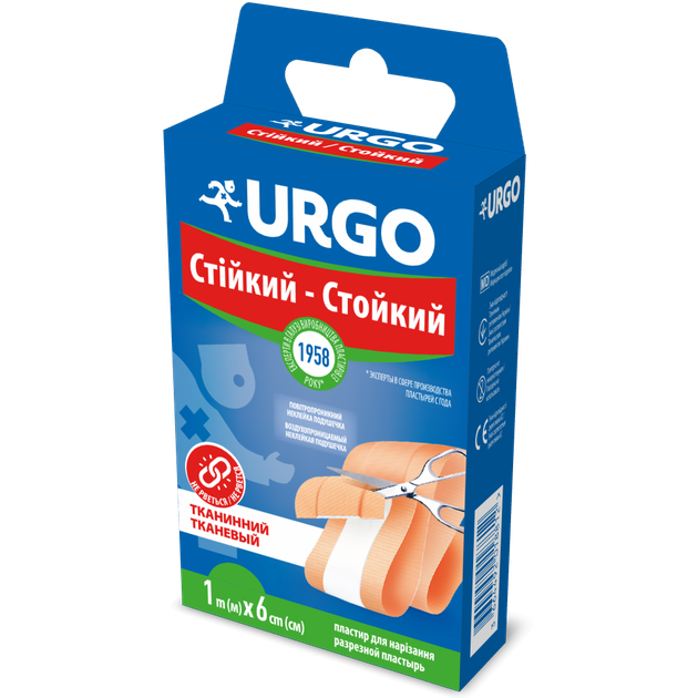 Пластырь Urgo крепкий с антисептиком лента 1 м х 6 см (000000066) - изображение 4