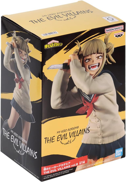 Фігурка Banpresto My Hero Academia Himiko Toga Volume 6 15 см (4983164194753) - зображення 1