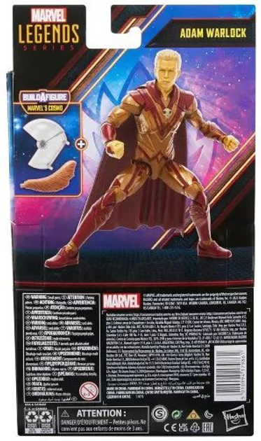 Фігурка Hasbro Marvel Legends Guardians of the Galaxy Adam Warlock 15 см (5010994179861) - зображення 5
