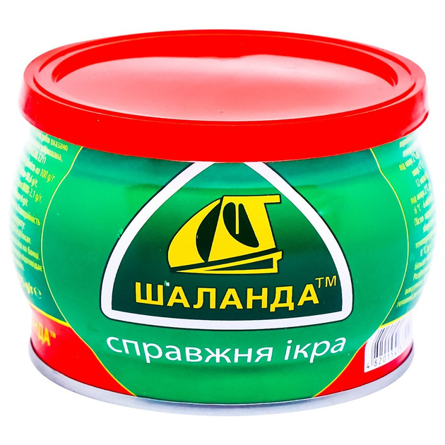 Икра красная горбуши Шаланда 275 г зернистая в жестяной банке – купить ...