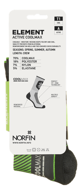 Носки Norfin T1A ELEMENT ACTIVE COOLMAX CREW р.XL (45-47) - Фото 4 Носки Norfin T1A ELEMENT ACTIVE COOLMAX CREW р.XL (45-47) - изображение 4
