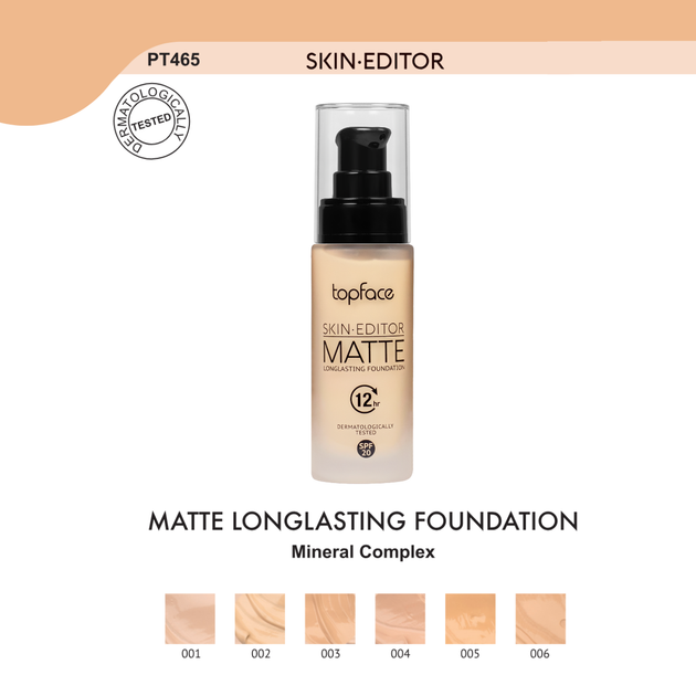 Тональна основа матуюча Topface Skin Editor Matte SPF20 РТ465 № 04 - Фото 3 Тональна основа матуюча Topface Skin Editor Matte SPF20 РТ465 № 04 - зображення 3