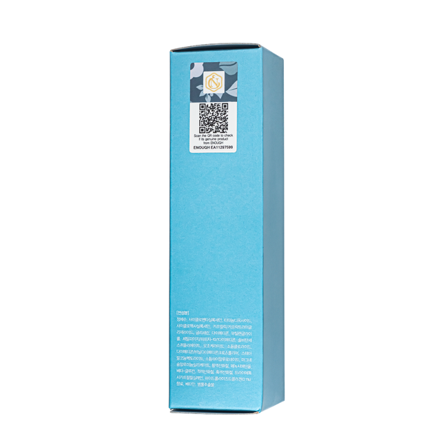 Тональна основа для обличчя Enough Collagen Moisture Foundation SPF 15 зволожуюча 100 мл, № 13 Світло-бежева - зображення 5