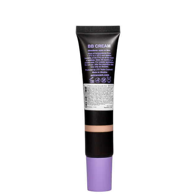 Тональний ВВ крем Colour Intense Moisturising № 02 Натуральний - зображення 2