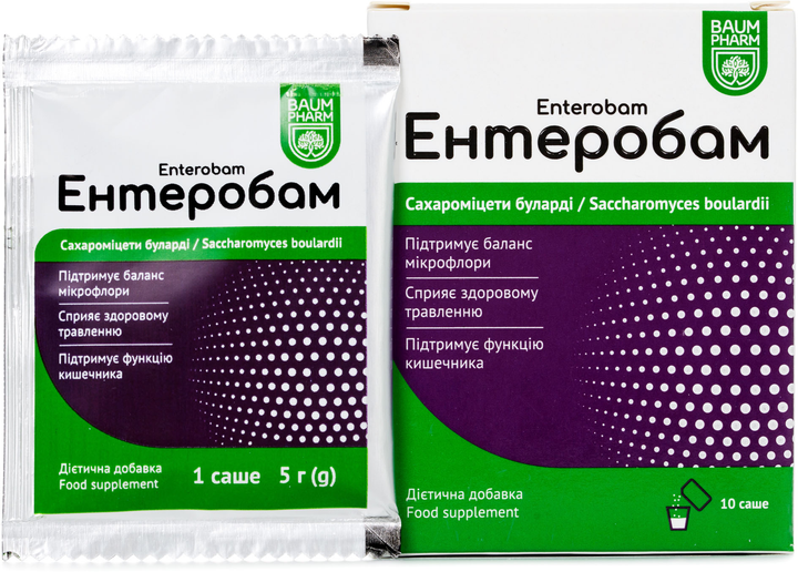 Ентеробам Baum Pharm порошок оралальний саше №10 (8906014106214) - зображення 2