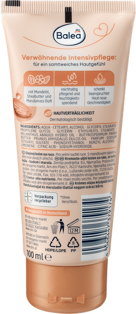 Крем з мигдалевою олією для дуже сухої шкіри рук , Balea Creme-Öl Hand Lotion, 100 мл - Фото 2 Крем з мигдалевою олією для дуже сухої шкіри рук , Balea Creme-Öl Hand Lotion, 100 мл - изображение 2