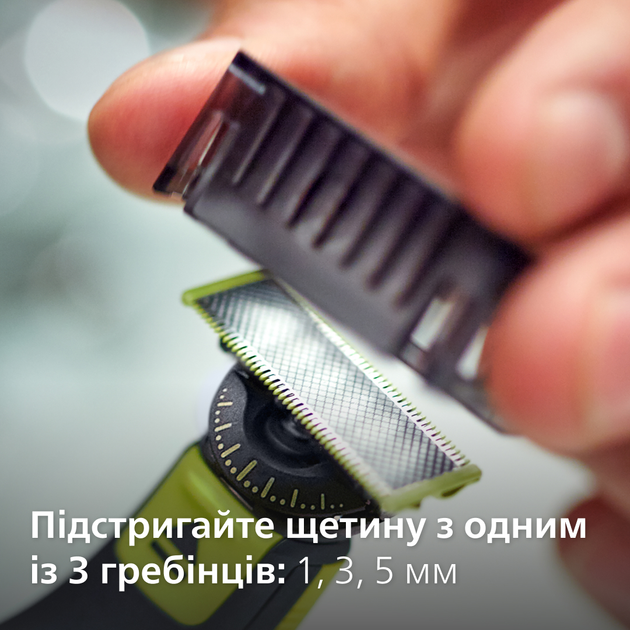 Набір Philips OneBlade Електростанок 360 QP2724/23 + Змінні леза 360 QP624/50 з насадками для тіла 2 шт (8720689029094/8720689031875) - зображення 12