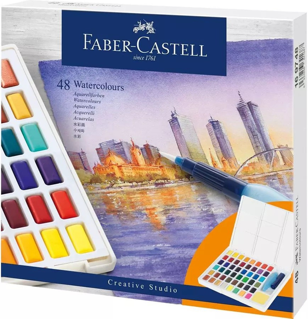 Zestaw farb akwarelowych Faber Castell Kostki 48 kolorów (6933256641687) - obraz 1