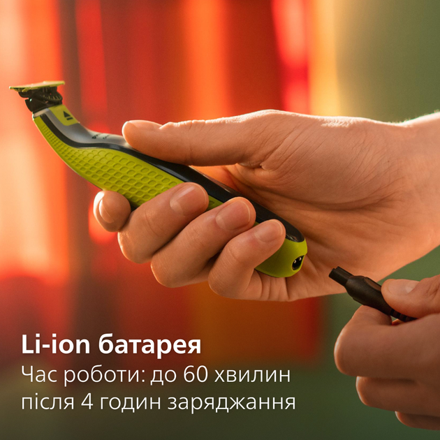 Набір Philips OneBlade Електростанок 360 QP2734/23 + Змінні леза 360 QP624/50 з насадками для тіла 2 шт (8720689030557/8720689031875) - зображення 15