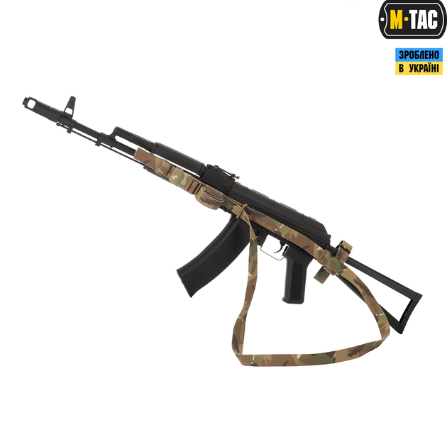 Ремінь збройовий триточковий M-Tac Multicam 10090008 - зображення 1