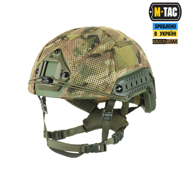 Кавер на шолом з отвором під () M-Tac Shroud 10247008-XL - изображение 1