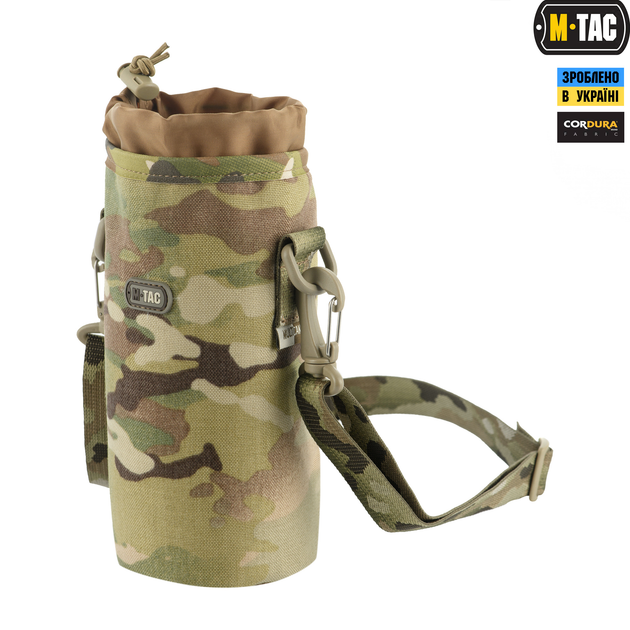 Підсумок для пляшки з ременем M-Tac Gen.3 Multicam 10125908 - изображение 2