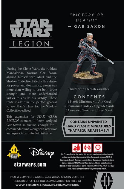 Набір аксесуарів Atomic Mass Games Star Wars Legion Gar Saxon Commander Expansion (841333116453) - зображення 3