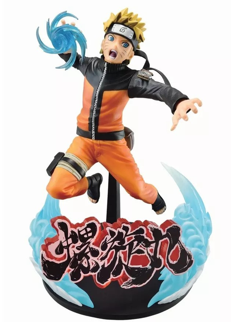 Фігурка Banpresto Naruto Shippuden Vibration Stars Naruto Uzumaki 21 см (4983164880908) - зображення 3