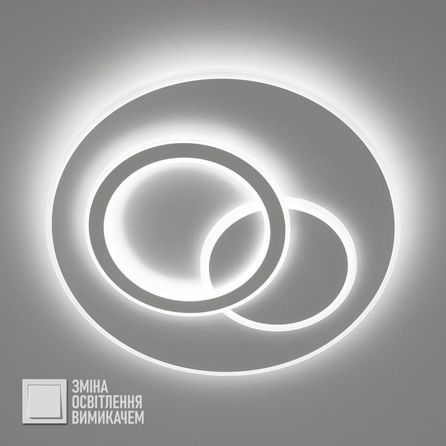 Люстра светодиодная потолочная LUMINARIA ISLAND КРУГ 70W R460 ON/OFF WHITE 220V IP20 - изображение 1