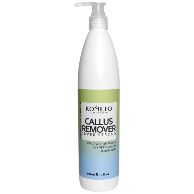 Кислотний пілінг KOMILFO Callus Remover «Super Strong Formula» для педикюру 500 мл - Фото 1 Кислотний пілінг KOMILFO Callus Remover «Super Strong Formula» для педикюру 500 мл - изображение 1