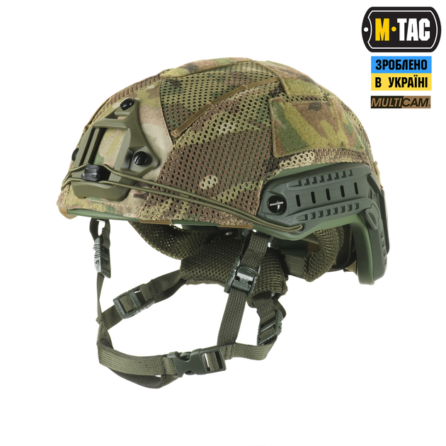 Кавер на шолом під M-Tac Shroud Multicam L 10225008-L - изображение 1