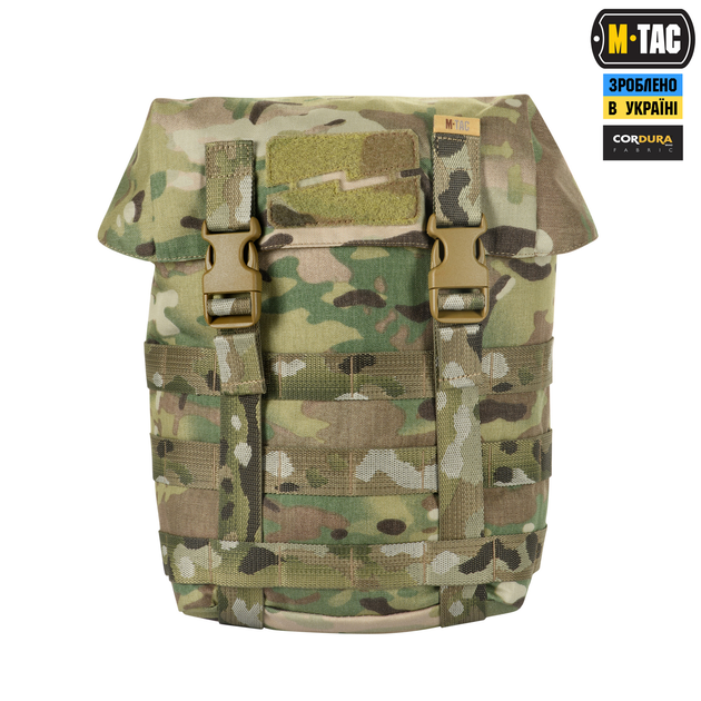 Підсумок M-Tac GEN.3 Multicam "Сухарка" 10242008 - изображение 2