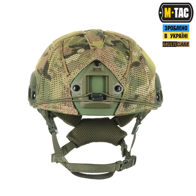 Кавер на шолом з отвором під () M-Tac Shroud 10247008-L - изображение 2