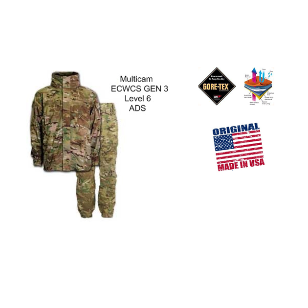 Костюм США Gore-Tex Gen Multicam (MR) Level 6 III US-GTL6-MC-MR - изображение 1