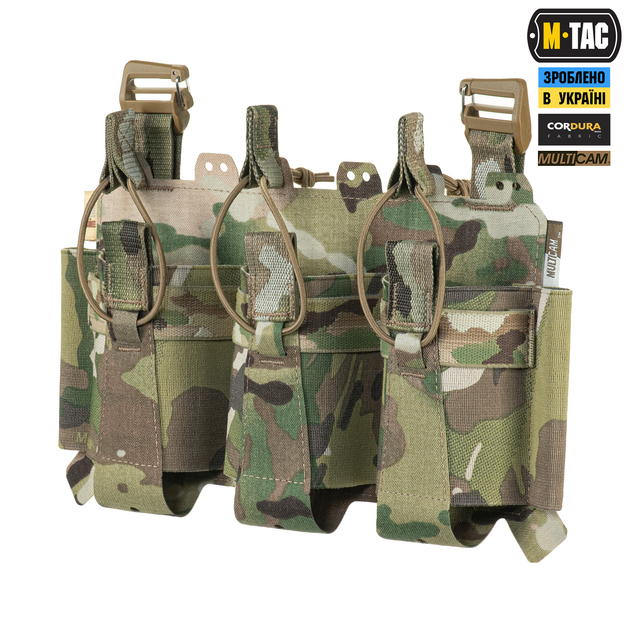 Передня панель для плитоноски на три магазина M-Tac Cuirass Multicam QRS 10259008 - изображение 1