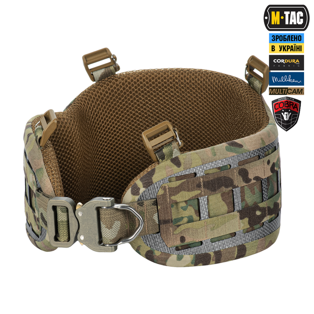 Пояс тактичний M-Tac War Belt Tiger D-Ring Cobra Multicam XS/S 10318008-XS/S - зображення 1